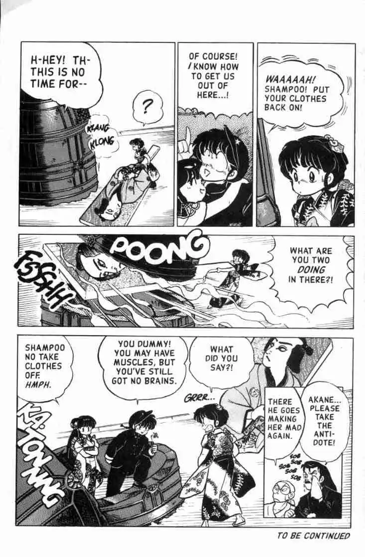 Ranma 1/2 Chapter 112 16